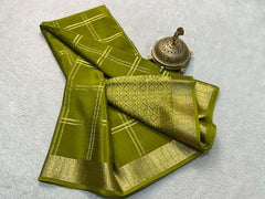 Bridal Wear Silk Brocade Mysore Silk Saree – Gold & Silver Zari Checks