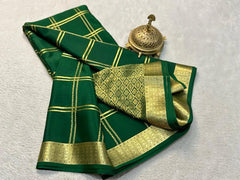 Bridal Wear Silk Brocade Mysore Silk Saree – Gold & Silver Zari Checks