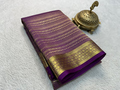 Bridal Wear Silk Brocade Mysore Silk Saree – Gold & Silver Zari Floral Checks