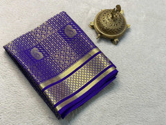 Blue Kanjivaram Silk Saree with Gold Zari Work