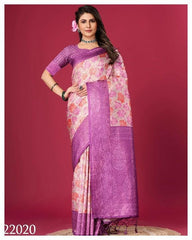 Trendy Premium Mysore Crepe Silk Modern Saree