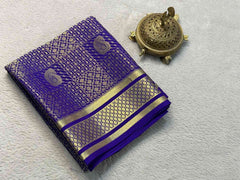 Pure Mysore Crepe Soft Silk Saree